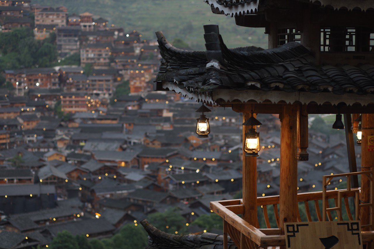 Guizhou, China · signature 5